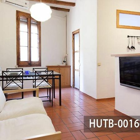 Gracia Apartment 바르셀로나 외부 사진